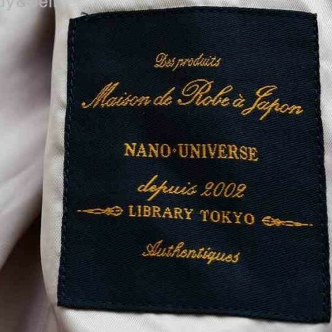 nano・universe(ナノユニバース)の【美品】新品価格49,500円 ナノユニバース人気モデル ウールジャケットコート メンズのジャケット/アウター(チェスターコート)の商品写真