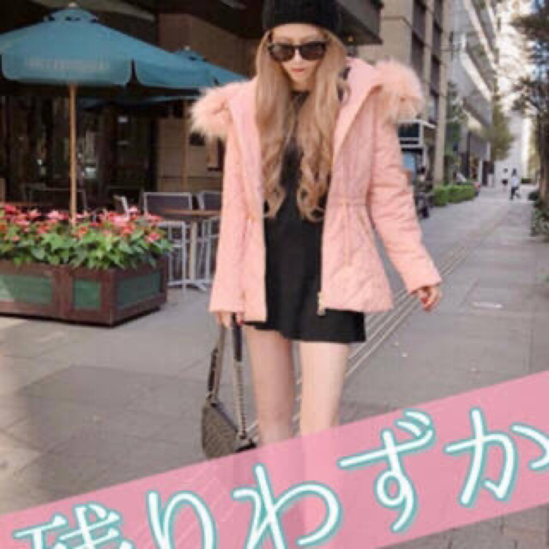 Rady - Rady♡きゅきゅっとショートダウンコートピンク Rady - Rady♡きゅきゅっとショートダウンコートピンク