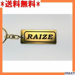 ☆人気 A-614-1 RAIZE 金黒 ゴールド2重リン タ ライズ 1218(その他)