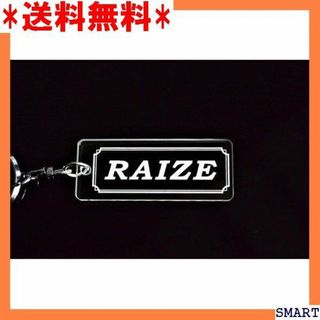 ☆人気 A-614 RAIZE クリア シルバー2重リング タ ライズ 1219(その他)