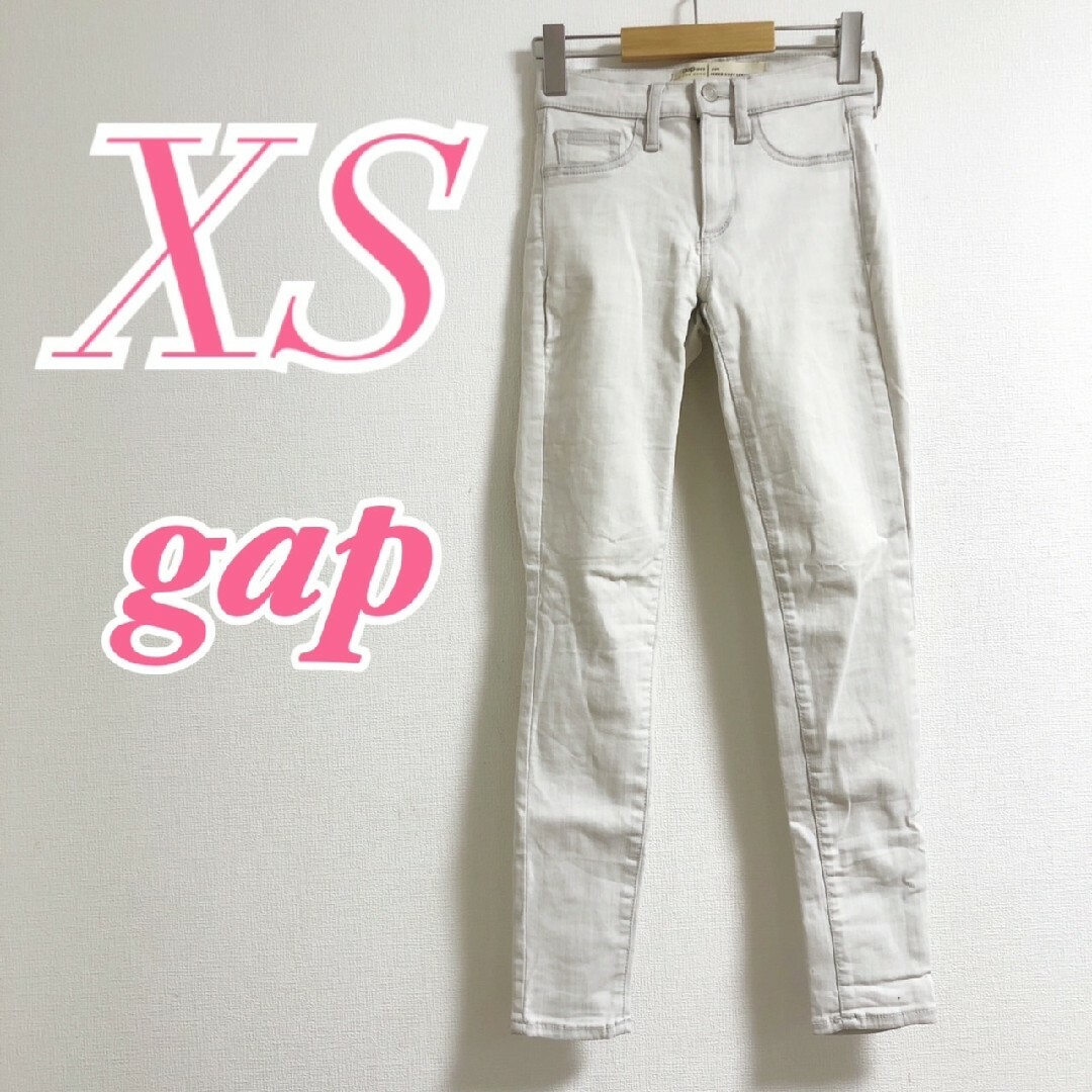 GAP(ギャップ)のギャップ XS スキニーパンツ シンプル カジュアルコーデ ライトグレー レディースのパンツ(カジュアルパンツ)の商品写真