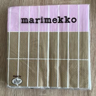 マリメッコ(marimekko)の【未開封】マリメッコ Tiiliskivi ランチナプキン33X33(テーブル用品)