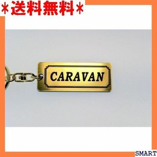 ☆人気 A-616-1 CARAVAN 金黒 ゴールド2重 キャラバン 1221(その他)