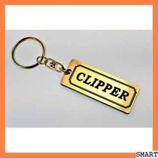 ☆人気 A-617-1 CLIPPER 金黒 ゴールド2重 クリッパー 1227(その他)