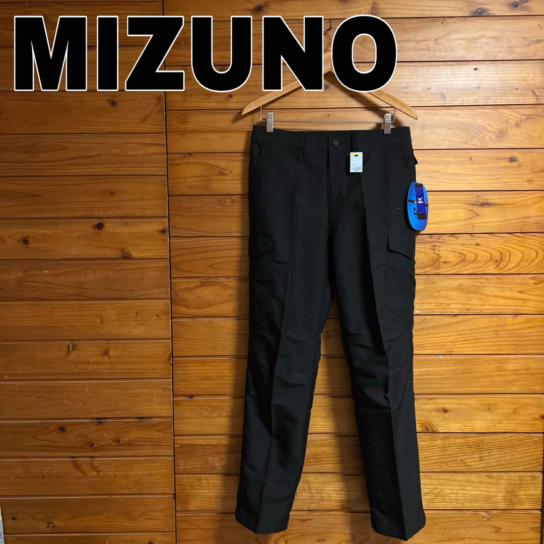 MIZUNO(ミズノ)のMIZUNO ワークパンツ　制電 メンズのパンツ(ワークパンツ/カーゴパンツ)の商品写真