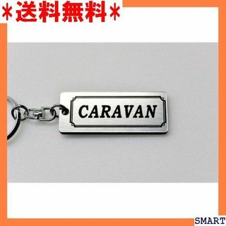 ☆人気 A-616-2 CARAVAN 銀黒 シルバー2重 キャラバン 1232(その他)