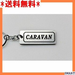 ☆人気 A-616-2 CARAVAN 銀黒 シルバー2重 キャラバン 1232(その他)