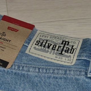 リーバイス Levi's リーバイス501 ジーンズ ストレートデニムパンツ メンズw33 /eaa385360古着リーバイスLevi