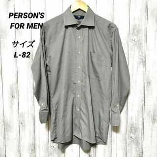 パーソンズ(PERSON'S)のPERSON'S FOR MEN　(L-82)　長袖　Yシャツ(シャツ)