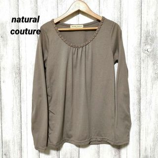 ナチュラルクチュール(natural couture)のnatural couture　ナチュラルクチュール　長袖 トップス(カットソー(長袖/七分))