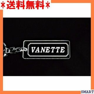 ☆人気 A-623 VANETTE クリア シルバー2重リ バネット 1243(その他)