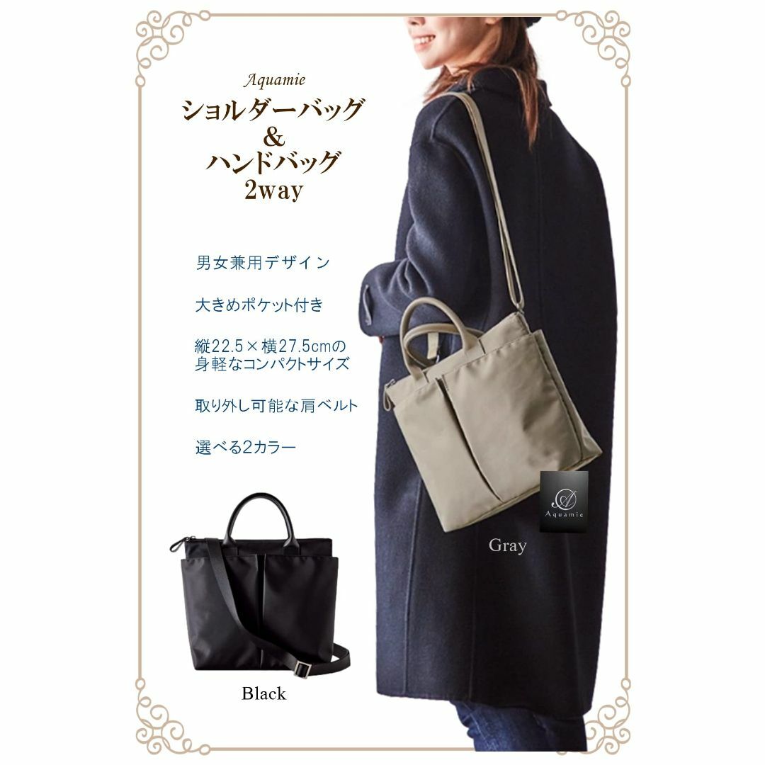 【MARC JACOBS】ハンドバッグ　ショルダーバッグ　レディース　ブラック色