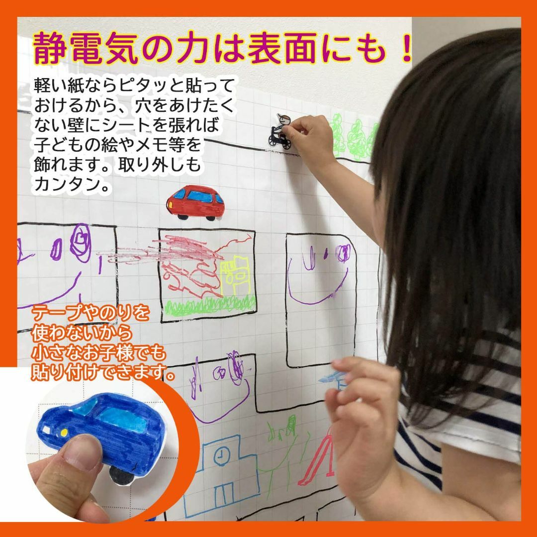 スタイル:方眼入り】セーラー万年筆 ホワイトボード どこでも スタイル:方眼入り】セーラー万年筆 ホワイトボード どこでも
