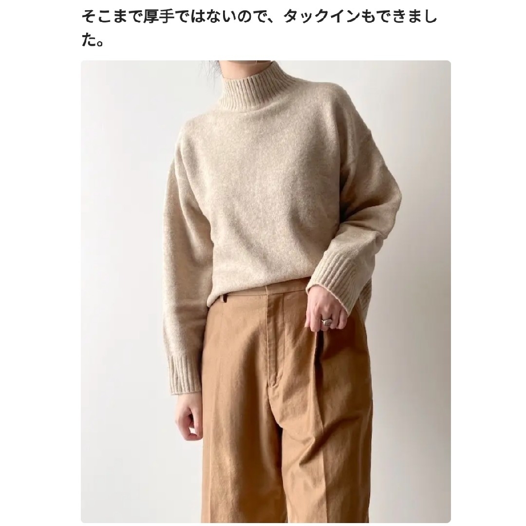 UNIQLO(ユニクロ)のUNIQLO スフレヤーンモックネックセーター 450519 ベージュ L レディースのトップス(ニット/セーター)の商品写真