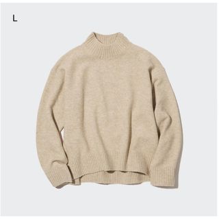 ユニクロ(UNIQLO)のUNIQLO スフレヤーンモックネックセーター 450519 ベージュ L(ニット/セーター)