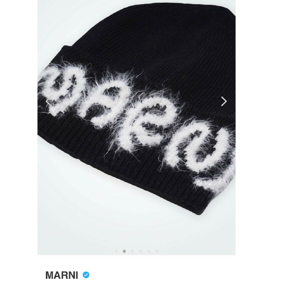 Marni(マルニ)のMarni ビーニー レディースの帽子(ニット帽/ビーニー)の商品写真