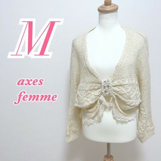 アクシーズファム(axes femme)のアクシーズファム　長袖ニット　M　ベージュ　オフィス　リボン　レース　アクリル(ニット/セーター)