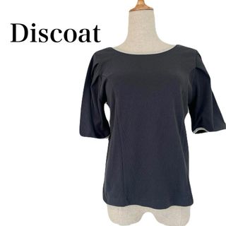 ディスコート(Discoat)の【Discoat】ディスコート　カットソー　Tシャツ　ダークグレー　グレー　M(Tシャツ(半袖/袖なし))