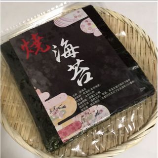 有明海産焼き海苔全型40枚入 熊本産(乾物)