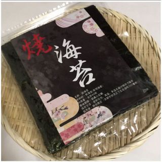 有明海産焼き海苔全型40枚入 熊本産(乾物)