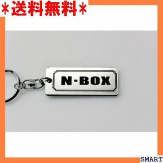 ☆人気 A-631-2 N-BOX 銀黒 シルバー2重リン Nボックス 1266(その他)