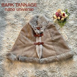 バークタンネイジ(BARK TANNAGE)のリアルムートン　ケープ・ポンチョコート 　ショートコートマント　グレー(毛皮/ファーコート)