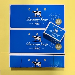 COW - 【牛乳石鹸 青箱 85g×15個 】箱のまま梱包♪ 