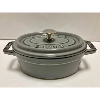 STAUB 新品未使用　ウッドハンドルフライパン　20cm ストウブ