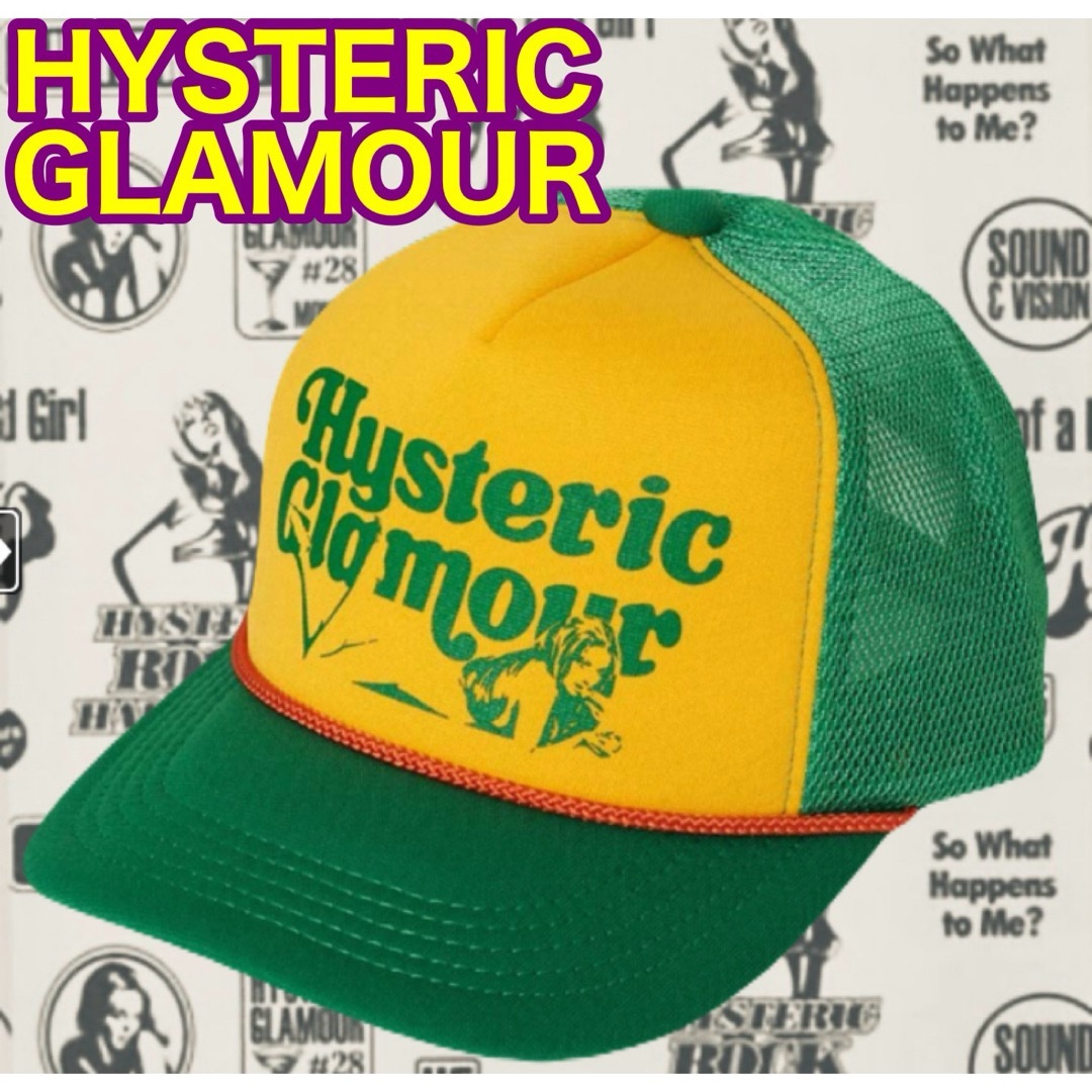 HYSTERIC GLAMOUR(ヒステリックグラマー) キャップ　グリーン