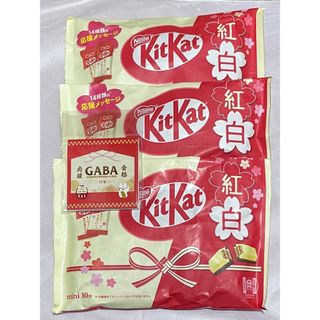 ネスレ(Nestle)のキットカット　紅白3袋　絵馬デザイン付箋付き　新品匿名配送(菓子/デザート)