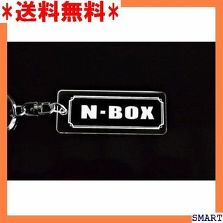 ☆人気 A-631 N-BOX クリア シルバー2重リング Nボックス 1271(その他)