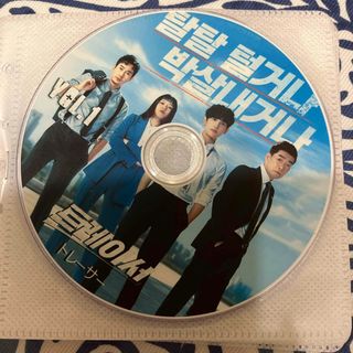 トレーサー☆DVD 全話8枚(韓国/アジア映画)