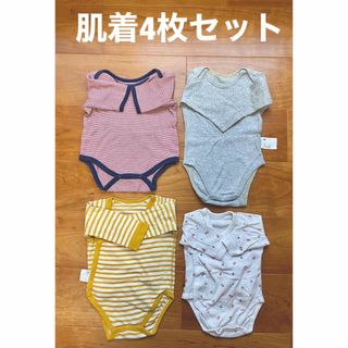 ユニクロ(UNIQLO)のUNIQLO肌着4枚セット☆サイズ70/サイズ60☆男女兼用☆西松屋☆前開き(肌着/下着)