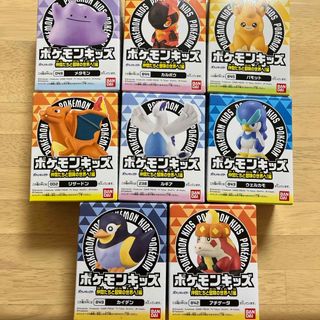 バンダイ(BANDAI)のポケモンキッズ 仲間たちと冒険の世界へ！編　BANDAI バンダイ　Candy (キャラクターグッズ)