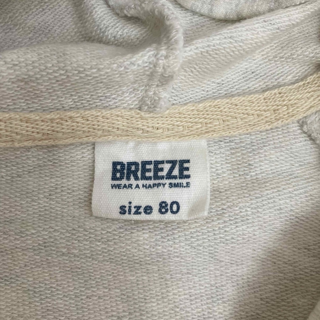 BREEZE(ブリーズ)のブリーズ　BREEZE 裏毛パーカー白　生成色☆８０センチ☆ キッズ/ベビー/マタニティのベビー服(~85cm)(カーディガン/ボレロ)の商品写真