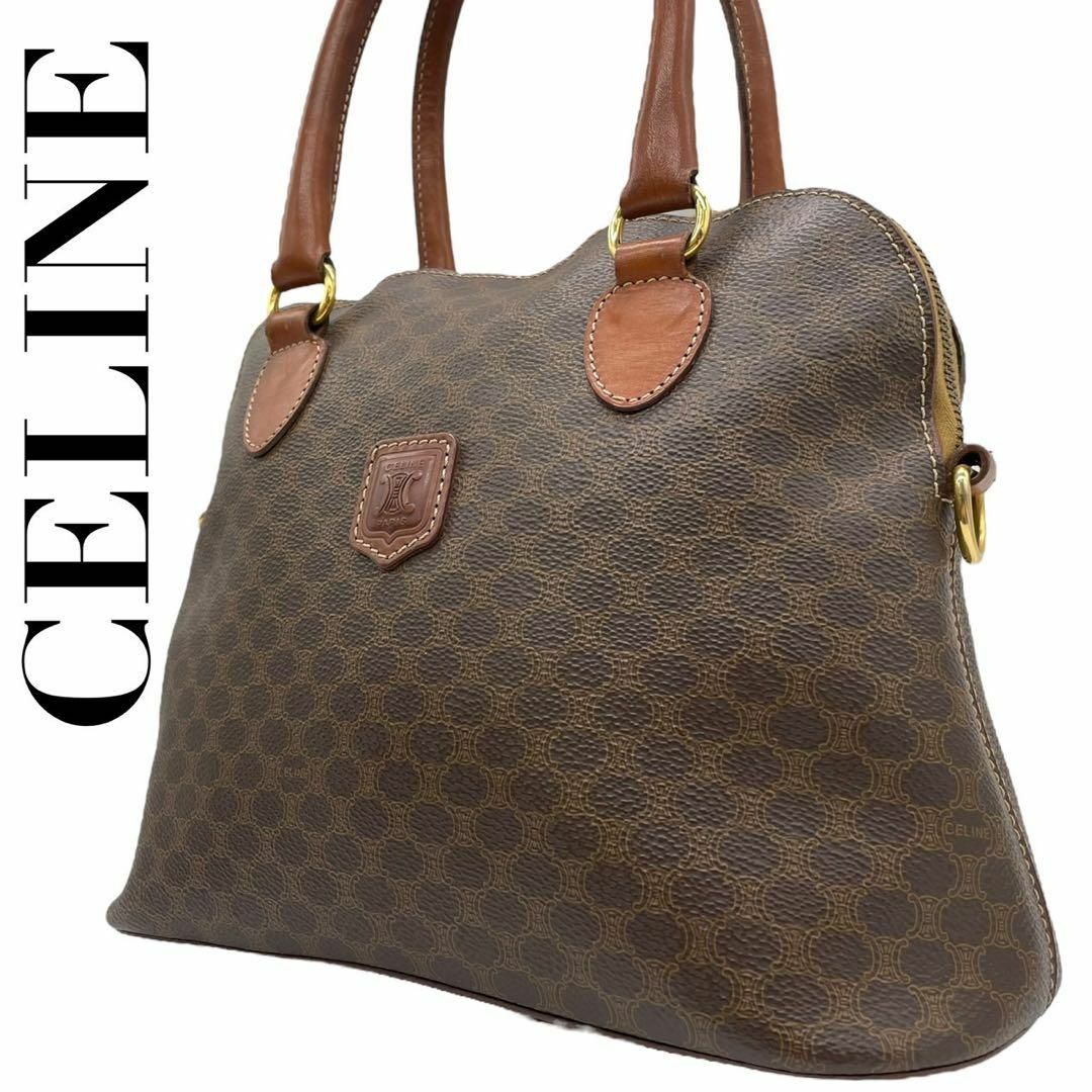 celine(セリーヌ)の美品　CELINE オールドセリーヌ　ハンドバッグ　マカダム　ドーム型　ブラウン レディースのバッグ(ハンドバッグ)の商品写真