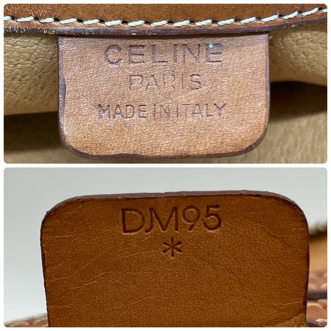 celine(セリーヌ)の美品　CELINE オールドセリーヌ　ハンドバッグ　マカダム　ドーム型　ブラウン レディースのバッグ(ハンドバッグ)の商品写真