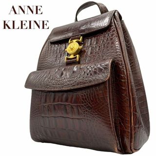 アンクライン(ANNE KLEIN)のanne klein リュック　クロコダイル　型押し　ブラウン　レザー　本革(リュック/バックパック)