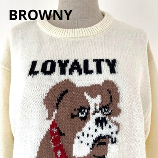 ブラウニー(BROWNY)の【BROWNY】ブラウニー　ニット　白　ホワイト　犬　セーター　M トップス(ニット/セーター)