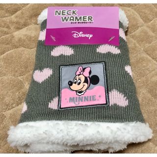 ディズニー(Disney)の♡お値下げ☆新品♡キッズ♡ネックウォーマー♡ミニーマウス♡(マフラー/ストール)