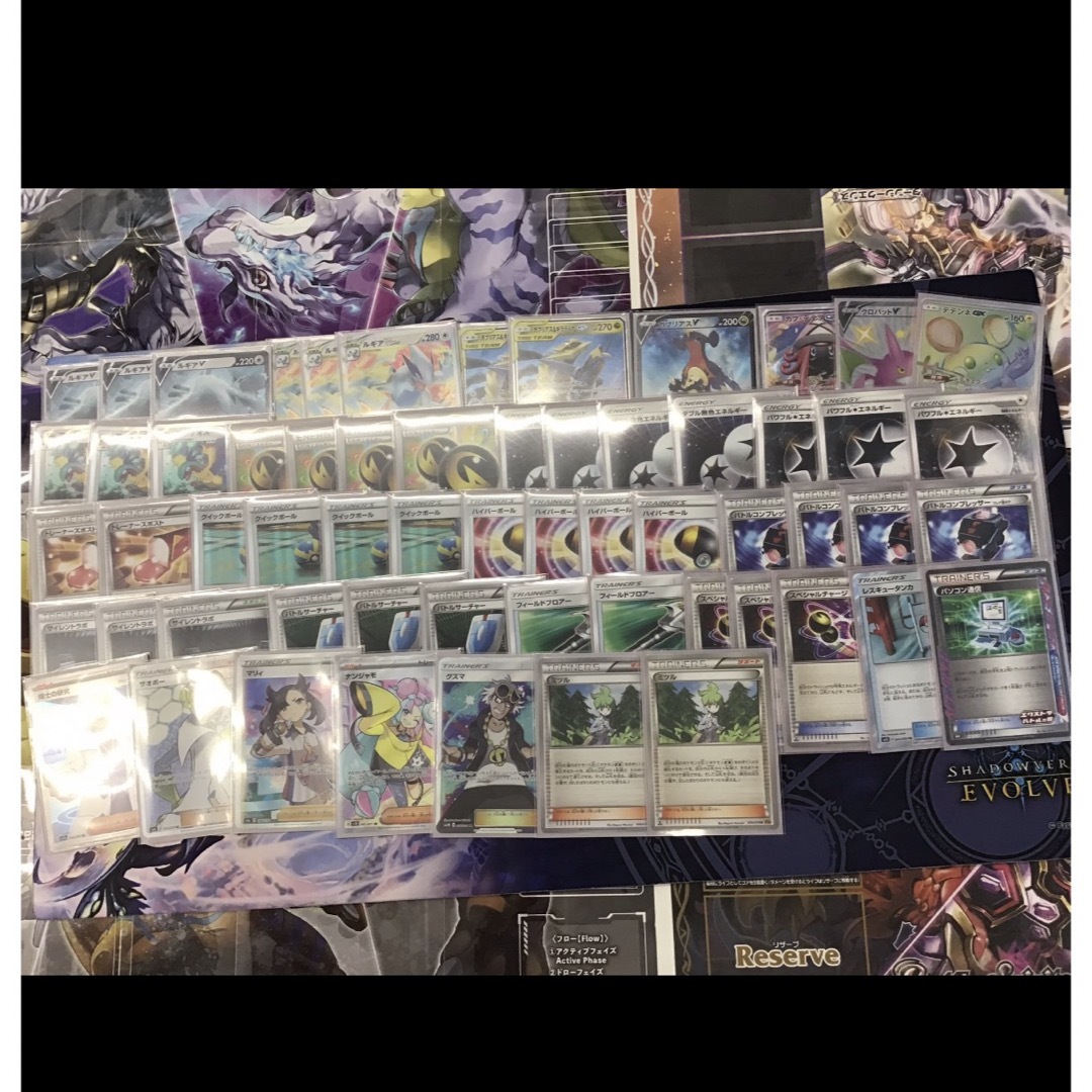 ポケモン - ポケモンカード構築済みデッキエクストラバトルの日 ポケモン - ポケモンカード構築済みデッキエクストラバトルの日
