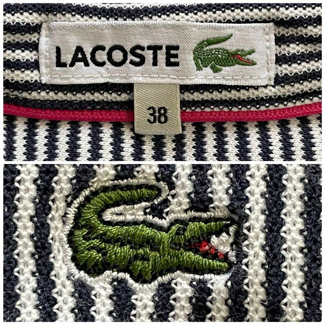 LACOSTE(ラコステ)のLACOSTE (38) コットン 総柄 ストライプ ポロシャツ 白色 紺色 レディースのトップス(ポロシャツ)の商品写真