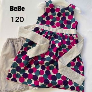 ベベ(BeBe)のべべ 水玉 チュール パニエ付き フォーマル ワンピース ドレス 120(ドレス/フォーマル)