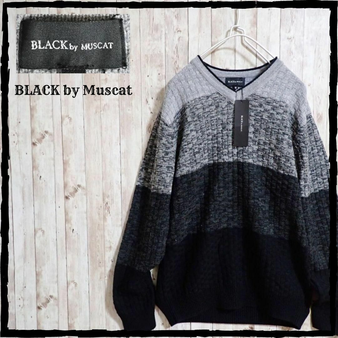 美品 未使用 タグ付き BLACK by Muscat ニット セーター M メンズのトップス(ニット/セーター)の商品写真