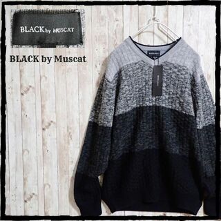 美品 未使用 タグ付き BLACK by Muscat ニット セーター M(ニット/セーター)