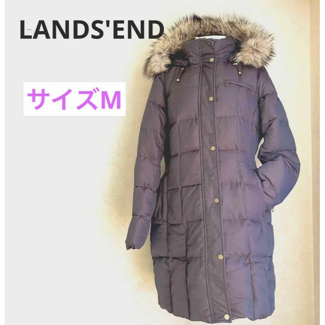 LANDS’END(ランズエンド)の【特別価格】美品❤︎LANDS'ENDランズエンド ダウンコート着脱フーディ レディースのジャケット/アウター(ダウンコート)の商品写真