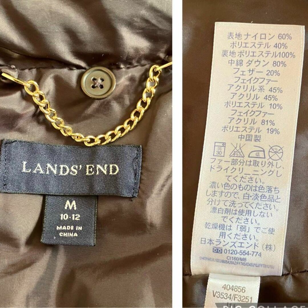 LANDS’END(ランズエンド)の【特別価格】美品❤︎LANDS'ENDランズエンド ダウンコート着脱フーディ レディースのジャケット/アウター(ダウンコート)の商品写真