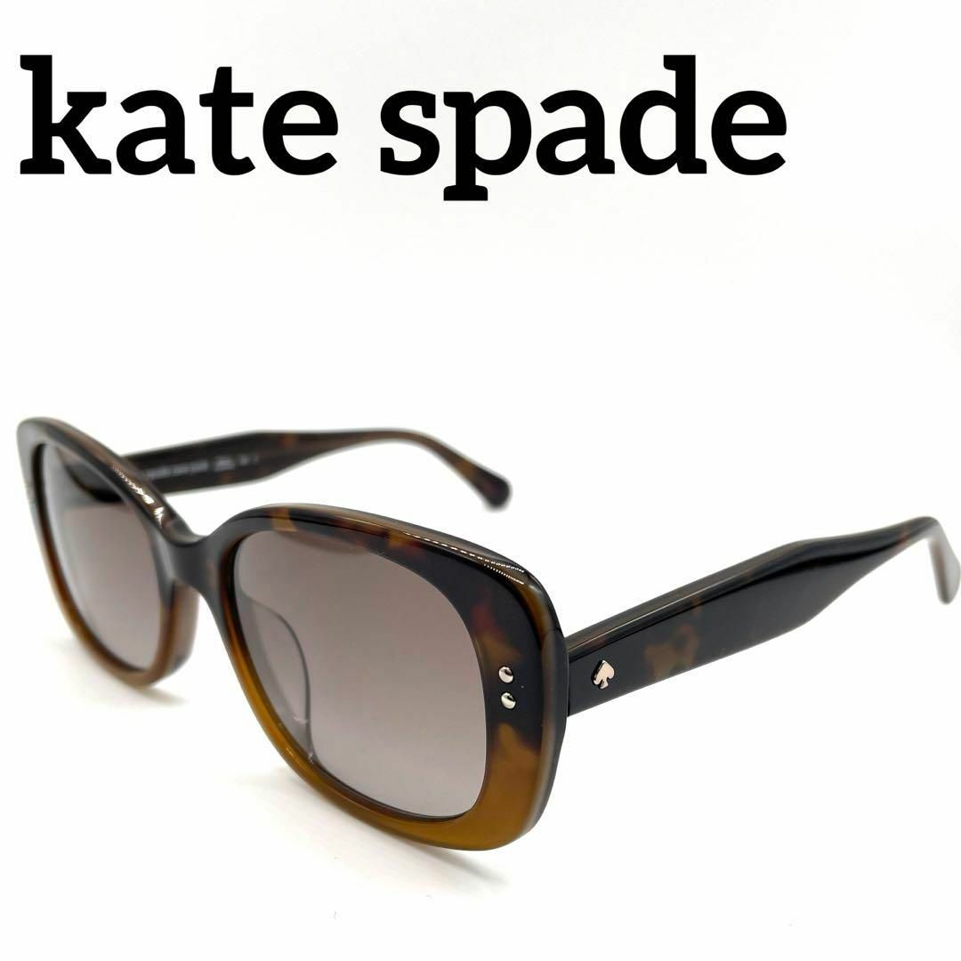 kate spade new york(ケイトスペードニューヨーク)のkate spade ケイトスペード　サングラス  CITIANI/G/S レディースのファッション小物(サングラス/メガネ)の商品写真