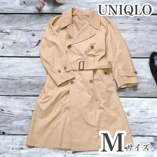 ユニクロ(UNIQLO)の【美品】UNIQLO ユニクロユー トレンチコート M ベージュ ロング丈(トレンチコート)