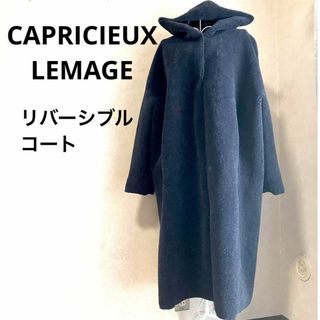 カプリシューレマージュ(CAPRICIEUX LE'MAGE)の【特別価格】カプリシューレマージュ リバフーディ フェイクムートンロングコート(ロングコート)